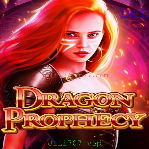Desvendando DragonProphecy: Aventuras e Estratégias