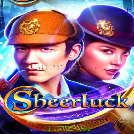 Sheerluck - Aventuras e Mistérios nas Pistas do Jogo